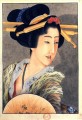 retrato de una mujer sosteniendo un abanico Katsushika Hokusai Ukiyoe